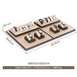 Champagne Leather Watch Display Stand Jewelry Counter Window Showcase Watch Chain Display Props Set for Jewelry Exhibition