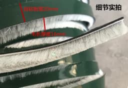 5meters Self-adhesive Sealing Wind-proof Brush Strip For Home Door Window Sound Insulation Strip Gasket widen 20mm Brush Strip