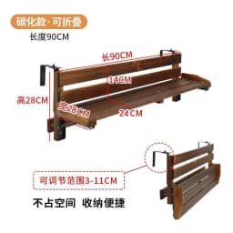 Flower Stand Balcony Guardrail Creative Leisure Small Bar Table Solid Wood Apartment Foldable Home Guardrail Hanging Bar Table