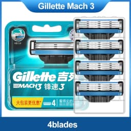Gillette Mach 3 Shaver Head Razor Refills Cartridges with Lubstrips 3 Layers Blades Fast Smooth Cutting Men's Beard Face Care