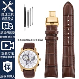 Genuine leather bracelet curve end watch-Strap 20mm for citizen BL9002-37 05A BT0001-12E 01A watch band 21mm watchband 22mm