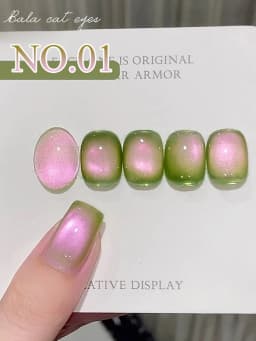 1-12pcs TC Summer Blue Glass Bead Cat Eye Gel Nail Polish Flash White Spar Nude Color Magnet Nail Art Gel Salon Christmas Nails