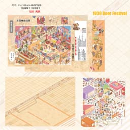 Plus Size Kawaii 3D Street View Cartoon Miniature Scene Stickers DIY Hand Stacked Scrapbook Stickers