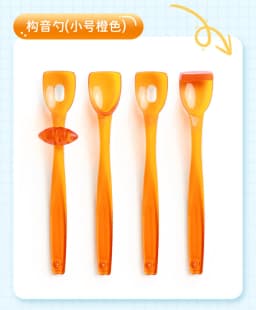 Child Language Delay Oral Muscle Training Tool Oral Tongue Muscle Pronunciation Corrector Aphasia Pronunciation Phonetic Spoon