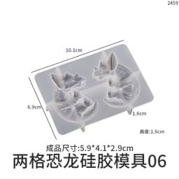 DIY Crystal Silicone Egg Ball Dragon Mold Egg Shaped Night Light Lamp Set Home Decoration Mirror Epoxy Silicone Mould For Resin