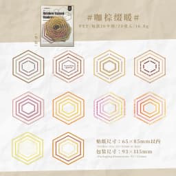 20sheets/1lot Kawaii Scrapbook Sticker Rainbow Frame Shadow Scrapbooking Supplies Planner Decorative Stationery Sticker