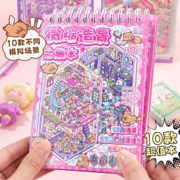 Mr. Paper 30Pcs 3D Three-Dimensional Stacking Miniature Scene stickers Scenery Sticker Book Students' Puzzle Handmade DIY Stress