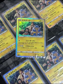 Diy Self-control Card Anime Collection Cards Gift Toys