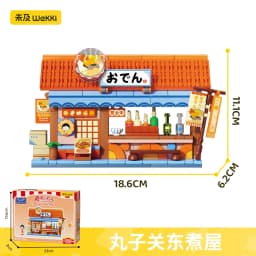 In Stock Wekki Chi Bi Maruko Delicious Town Street View Assembly Shop DIY Model Assembly Trendy Play Kawaii Toy Ornament Gift