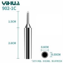 YIHUA 902 Series Soldering Iron Tip High Thermal Conductivity Long Lifespan with 995D+-I 938BD+-I 853AAA+-I Professional Repairs