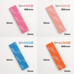 Hobby Grade Wet Dry Sanding Sheets Waterproof Abrasive Paper for Model Making Gate Removal Polishing DIY Craft Tool