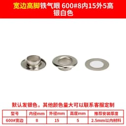 100 set Metal High Grommet Eyelets with Washer Shoes Assortment Kit, Hole Self Backing Eyelet for Bead Cores, Clothes,Bag ,Paper