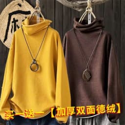 Women's High Collar Fleece Lined Thickened Base Shirt Warm Top Large Size T Shirt All Matched Single Two Pieces Lieoyuarn