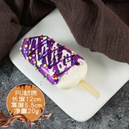 Simulation Ice Cream Ball Fake Food Props Ice Cream Ice Cream Children Play House Toy Dessert Shop Propaganda Shooting Decor