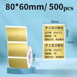 Thermal Gold Label Paper Sticker Barcode Waterpro of Oilproof No Carbon Tape Required Direct Printing Thermal Labels