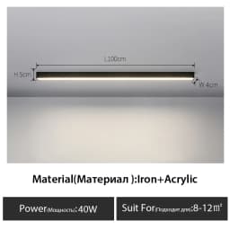 Balcony Ceiling Lights Long Strip Aisle LED Lamp Bedroom Dining Room Living Room Cloakroom Ceiling Lamp Island Kitchen Decor