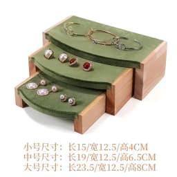 Solid Wood Green Velvet Jewelry Display Stand for Ring Stud Necklace Pendant Bracelet Storage and Display Rack
