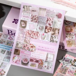TIANZI 20 Sheets Die Cut Stickers Book Cute Cartoon Decorative Scrapbooking Materials Handmade Diary Japanese Stationery Supplie