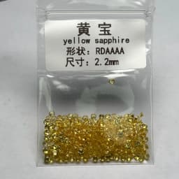 Mosangna A Quality Brilliant Cut Round 0.8-3mm 100% Natural Red Ruby Blue Sapphire Pirce Per Carat