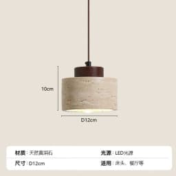 Modern Travertine Stone Pendant Light Versatile In Various Styles Bedroom Dining Room Kitchen Island Decor lamp Fast Delivery