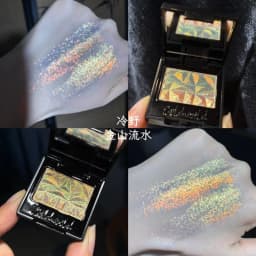 Coldnwild Chameleon Gradient Eyeshadow Highlighter Palette Waterproof Long-Lasting,Easy To Blend,Duochrome Shimmer Eye Makeup
