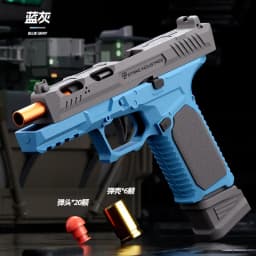 SIG17 Shell Ejecting Soft Bullet Gun, Mechanical Toy Empty Hanging Pistol Outdoor Shooting Game Educational Model Toy for Adult