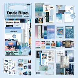 TIANZI 70 pcs Garden Post Office Collection Light Paper Material Pack DIY Handbook Collage Journal Notebook Scrapbook Envelope