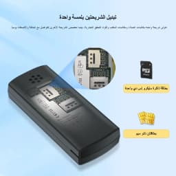 SERVO BM150 Mini Feature Phone 0.66 Inch Dual SIM Standby Magic Voice Bluetooth Dialer Blacklist Audio Playback Pocket Cellphone