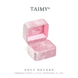TAIMY Engagement Ring Box Single Slot Ring Boxes Velvet Portable Jewelry Bearer Holder for Proposal Wedding Ceremony Custom Logo