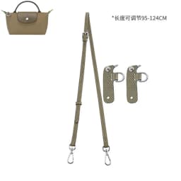 Mini Bag Leather Shoulder Strap Kit Fit for Longchamp Mini Bag