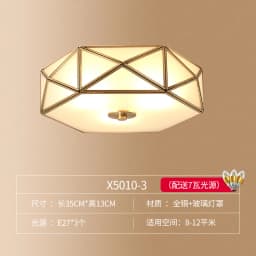 Retro Copper Ceiling Light LED Round Glass Lamp Nordic Bedroom Room Lighting Living Room Study Staircase Entrance Balcony Light