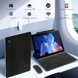 URAO 11 Inch Tablet Android 24GB RAM 128GB ROM 6800mAh IPS HD Touch Screen with Keyboard Protective Case Mouse Stylus 8 in 1 Kit