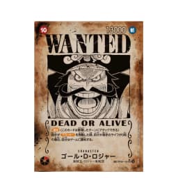 Diy One Piece Wanted Poster Japanese Sets Luffy Ace Sabo Roger Op13 Sec Sp Eustass Kid Op01-051 Op09-004 Shanks Op09-093 Teach