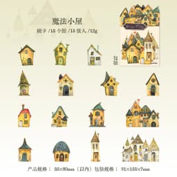 Journal GO 15pcs Weird House Collage Junk Journal Decor Stickers Unique Cottage Vintage Sticker for Journal Scrapbooking Card