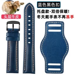 For any brand 18mm 20mm 21mm 22m With mat Genuine leather watch strap men cowhide watchband wristwatch band bracelet Accessories
