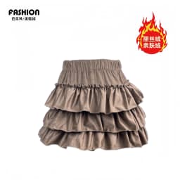 Ballet Style Pumpkin Puff Short Skirt Half-length Flared Skirt with Inner High Waist Elastic Polyester Fiber for Dance...