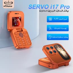 SERVO I17 PRO Mini Foldable Mobile Phones 1.77' Display 2G GSM Speed Dial Cell Phone Dual SIM Blacklist Magic Voice Flashlight