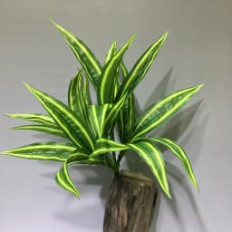 13in Artificial Plants Wall Palm Leaves Tropical Fake Dracaena Tree Lily Bamboo Plastic Magnolia Foliage For Home Garden Decor