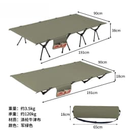 Outdoor Camping Folding Cot Portable Aluminum Bed 90cm Width Light Design For Travel Camping Home Daily Napping