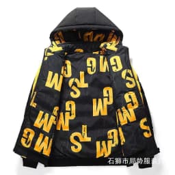 Autumn and Winter New Trend Printed Thickened Warm Cotton-Padded Jacket Men's Casual Loose Sports Plus Size High Quality Coat