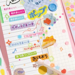 Mr. Paper 20 Sheets Colorful Paradise Deco Sticker Book For DIY Journal Collage Scrapbook Diary Album Calendar Journal Decor