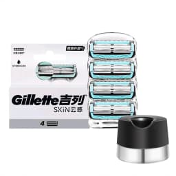Gillette Skin Guard Razor Heads for Sensitive Skin Lubrication Protection Skin Replaceable Blades Multiple Sets To Choose