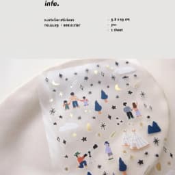 Korean Import Suatelier Mountaintop Camping See Star PVC Waterproof Stickers Scrapbooking Diy Cute Stationery School Sticker