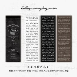 30pcs/lot Kawaii Stationery Stickers collage routine Junk Journal Pet stickers Planner Decorative stickers