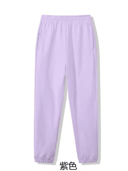 2026 Pure Cotton Ultra Comfortable Lazy Versatile Multi-color Spring Casual Sweatpants Color Chart Jogger Pants