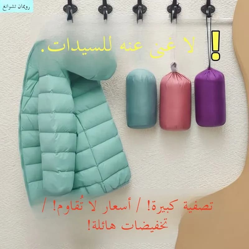 Women's Short Lightweight down Cotton Jacket Black Hooded Coat Autumn Winter Outerwear Large Size Comfortable Warm Coat