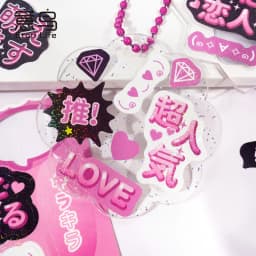 Etori Life Kawaii Words Mini Stickers ,2sheets/pack ,Notebooks, Diaries, Handbooks, Scrapbooks, DIY Decorative Stickers