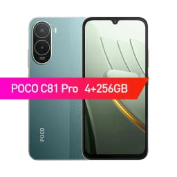 Smartphone POCO C81 Pro Global Version 6.9 inch 120Hz Display 6000mAh Battery UNISOC T7250 Octa Core HyperOS 3 2026 Mobile Phone