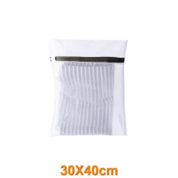 2346 Mesh Laundry bag washing bag fine mesh combination set household washing clothes underwear bra washing machine net bag
