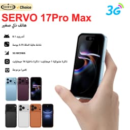 SERVO 17PRO MAX Mini Smartphone Android 8.1 3G WCDMA 3.75" Screen Dual SIM Standby 16GB ROM GPS WiFi Cute Small Mobile Phones